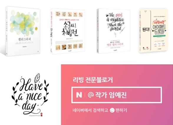 아트박스천안 이미지