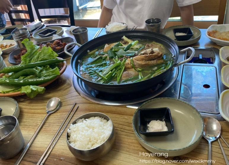 레인보우수상레저 이미지