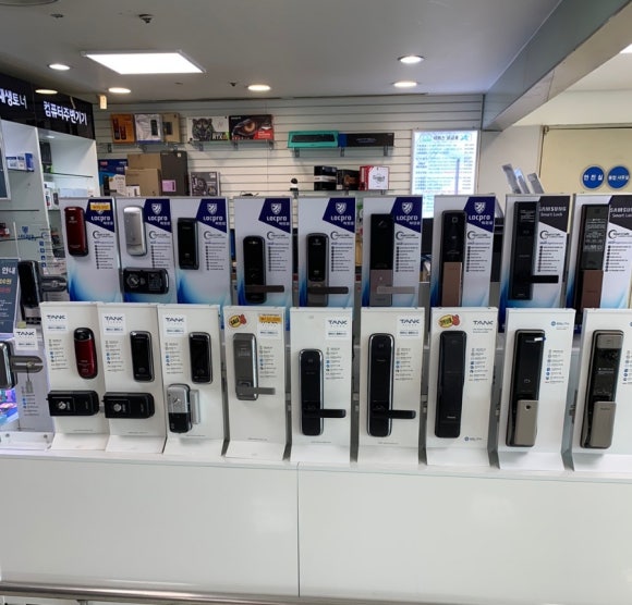 컴앤키플러스롯데마트 이미지