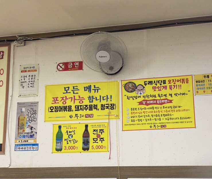 딜리쏘 이미지