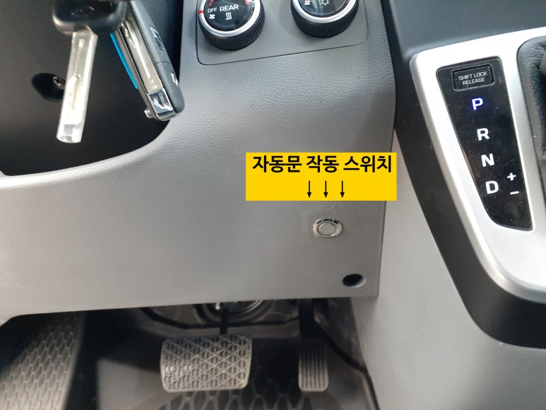 내장자동차공업사 이미지