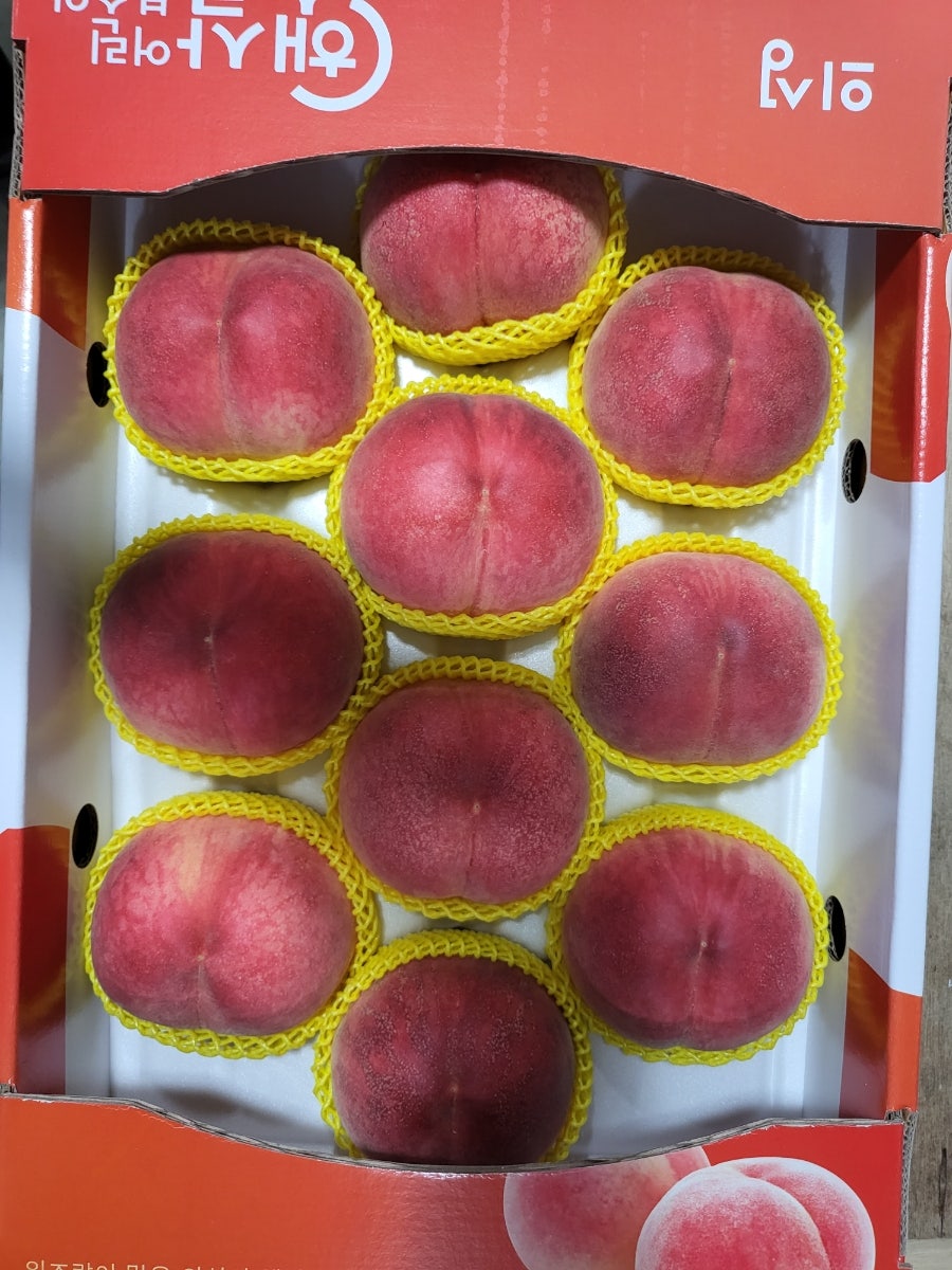 (주)그레이트팜 이미지