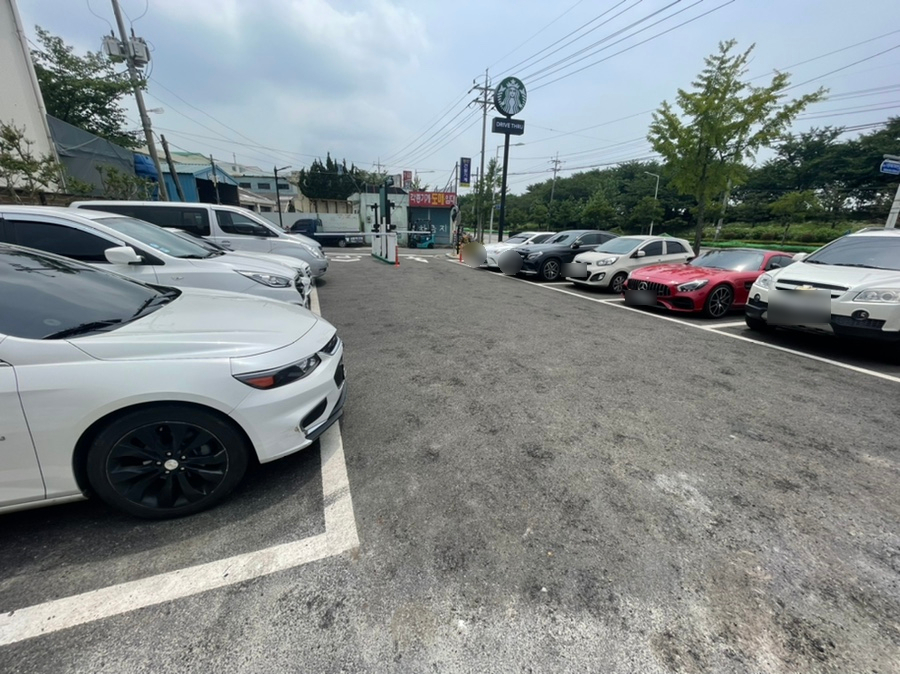 삼락주유소 이미지