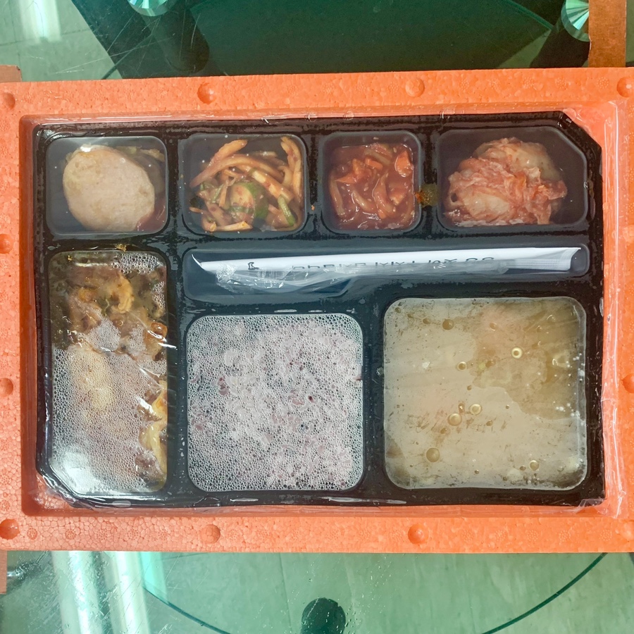 허그런치 이미지