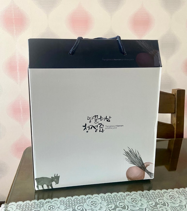 해남땅끝 천지식품 이미지