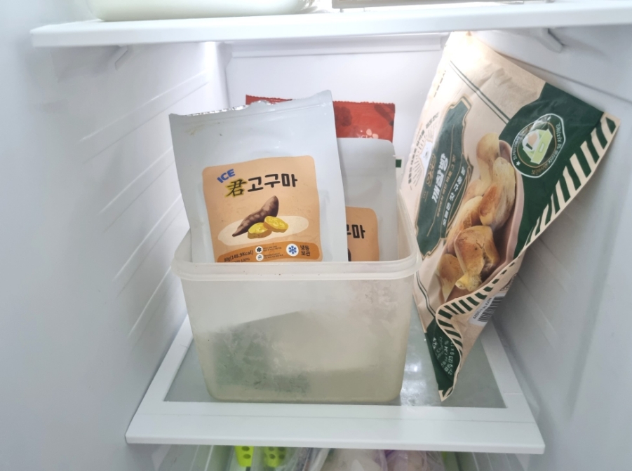 웰빙팜 이미지