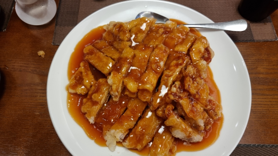 메이탄 이미지