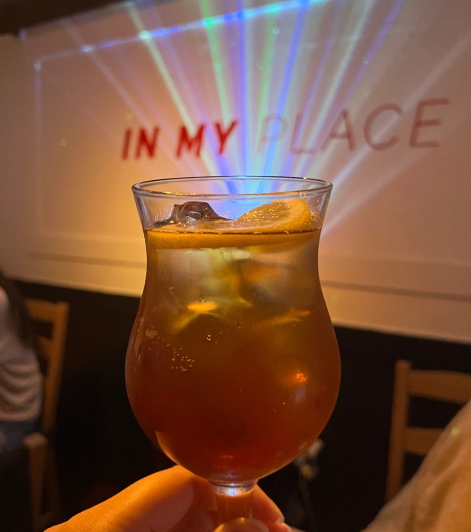 인마이플레이스(IN MY PLACE) 이미지