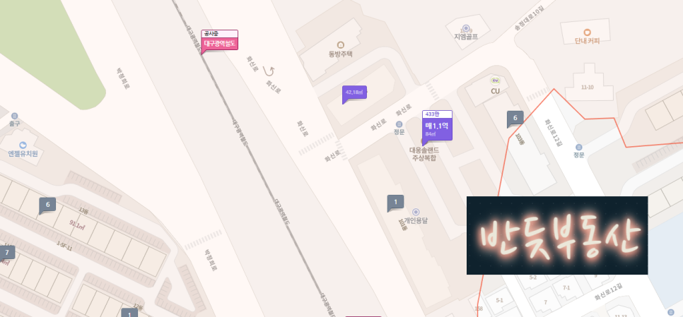 대웅미용실 이미지