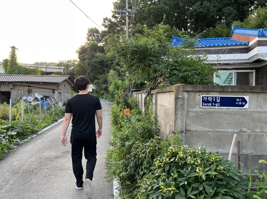 옥산민물매운탕 이미지