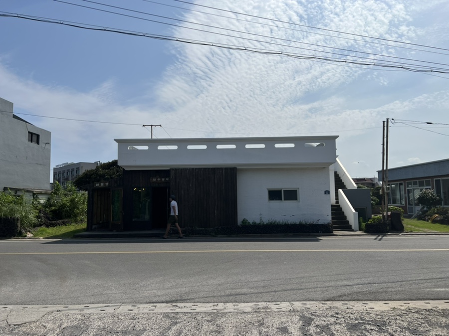 만물상구제 이미지