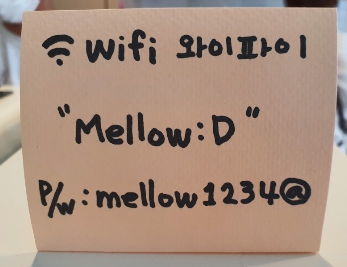 멜로우디(MELLOW:D) 이미지