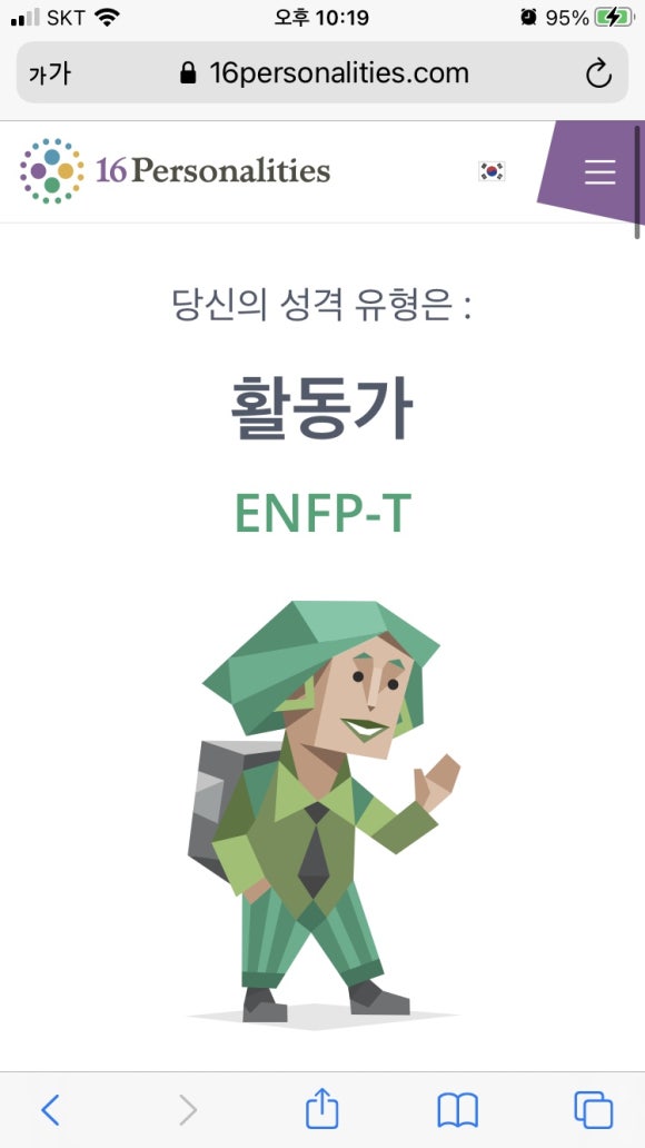 성신한우 이미지