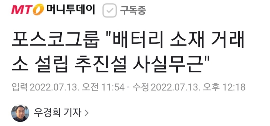 씨앤씨뮤직스튜디오 이미지