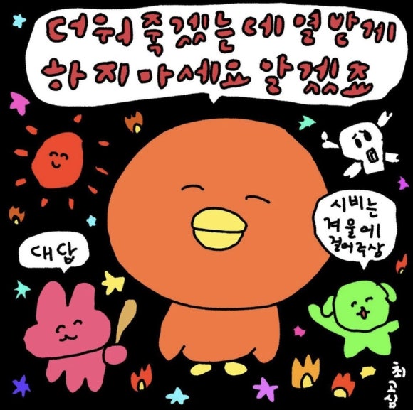 리현 이미지