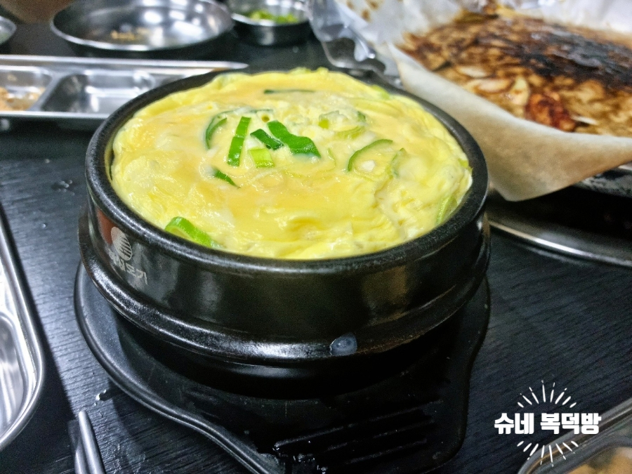 화돈막창곱창 이미지