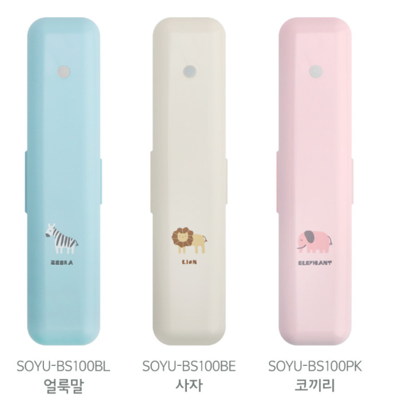 소유(SOYU) 이미지