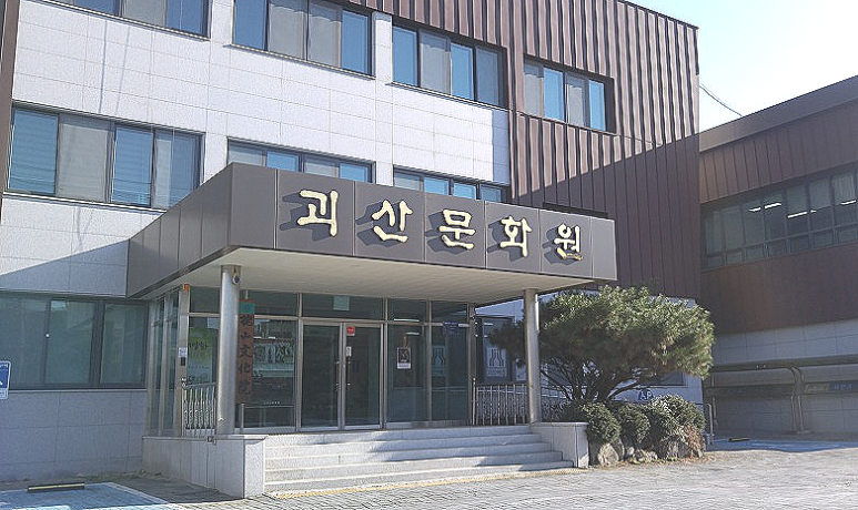 아로마로드 이미지