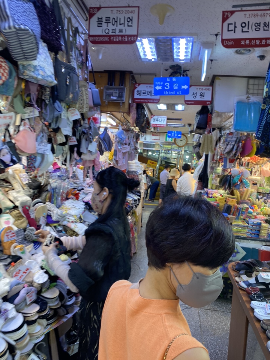 88체육사 이미지