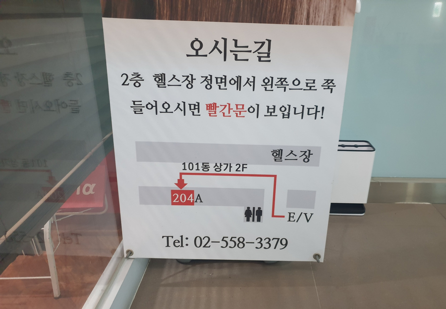 색갈은짙은갈색 이미지