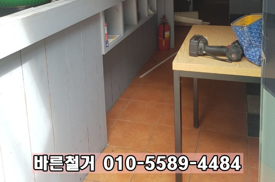 전진교역(주) 이미지