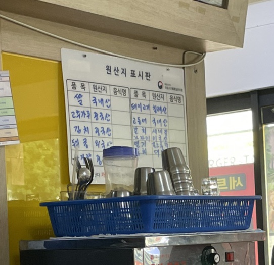 아빠가차린밥상 이미지
