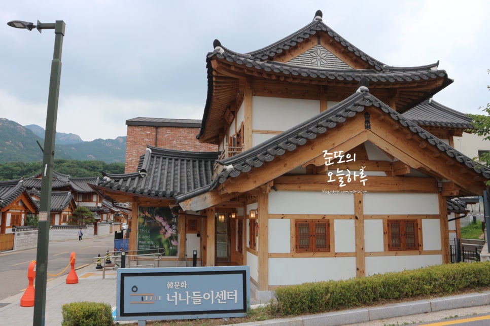 은평한옥마을 강아지 산책 코스 및 즐길 거리 — 사진 11