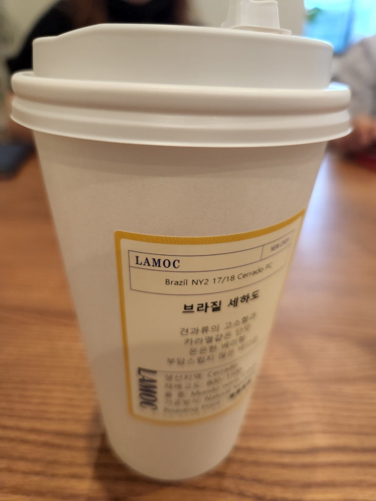 로컬홀릭 이미지