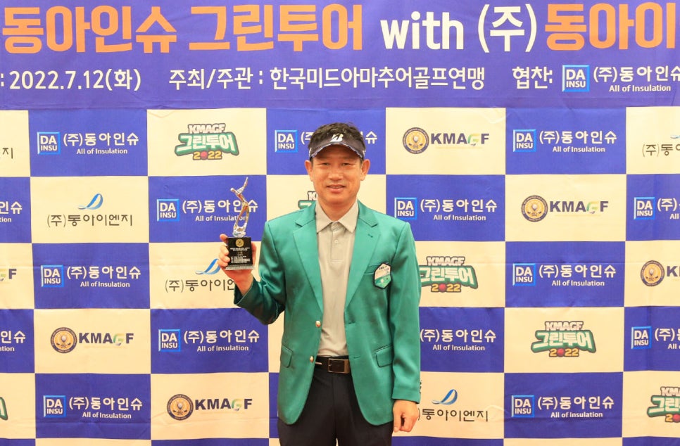 (주)그린이엔지 이미지