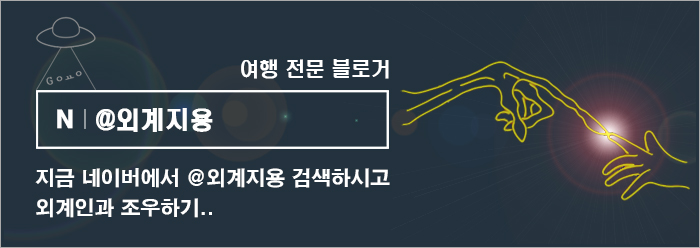 다가짬뽕 이미지