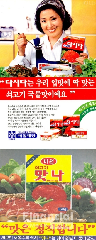 (주)아성화학 이미지