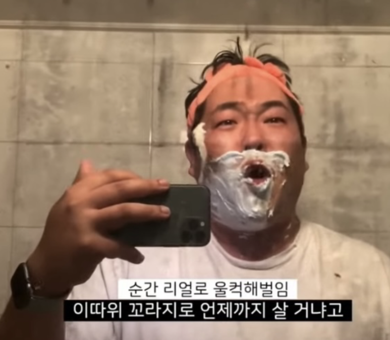 밥상술상 이미지