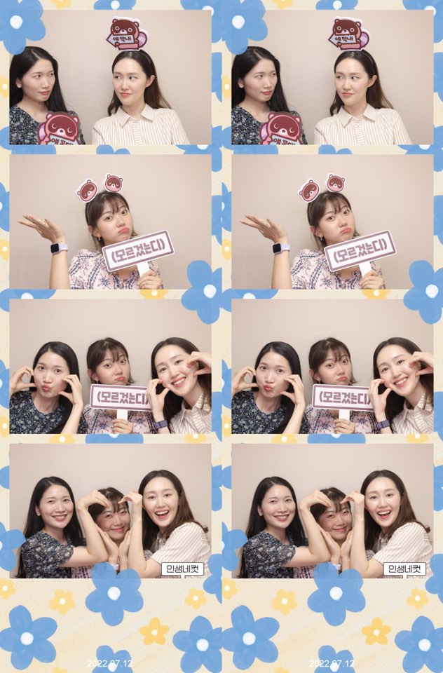 심카페 이미지