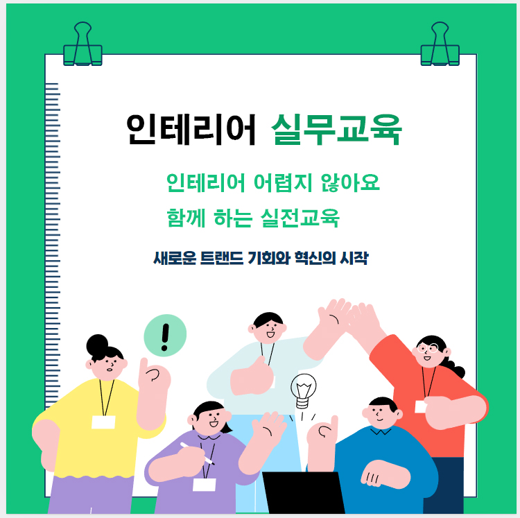 민이엔씨 이미지