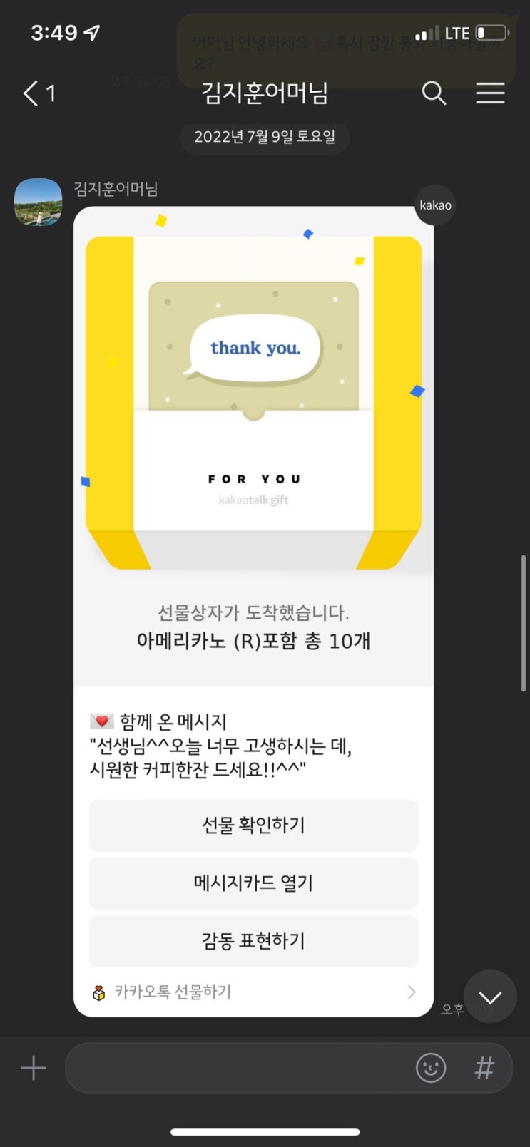 클로드음악학원 이미지