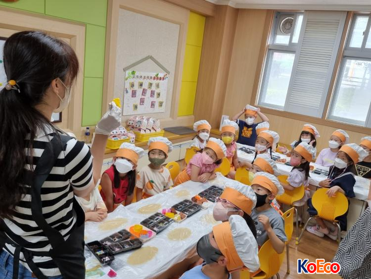행복유치원 이미지