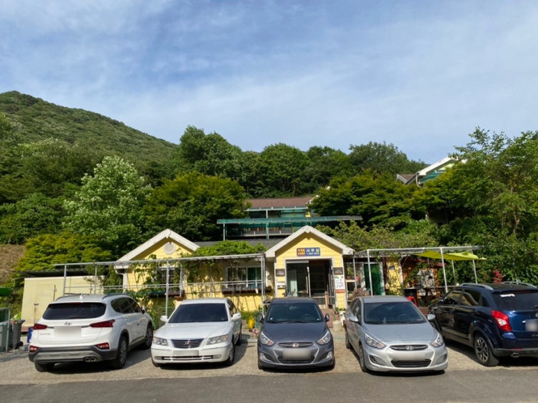 남창계곡사계절온천펜션 이미지