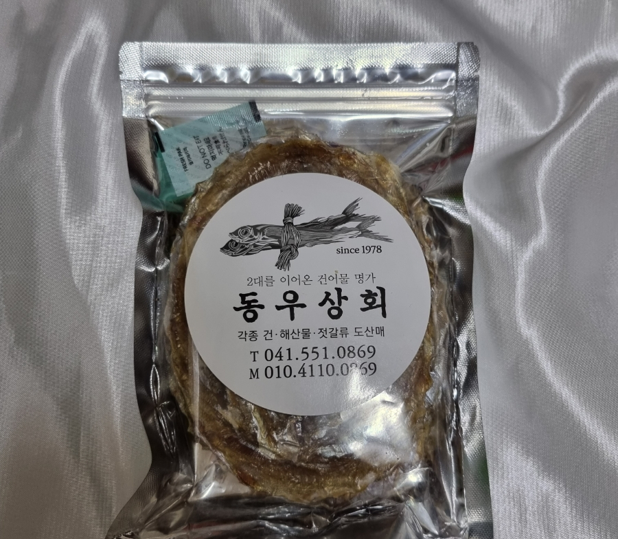 동우상회 이미지