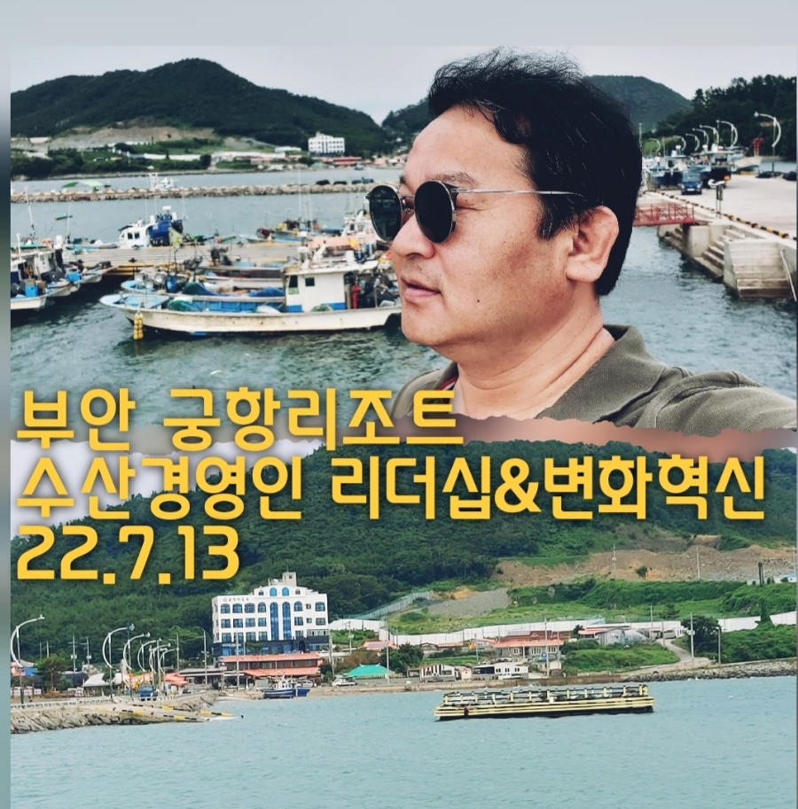 영인수산 이미지