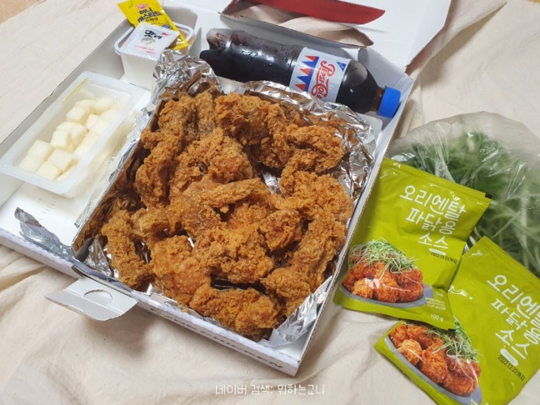 네네치킨신정1동점 이미지