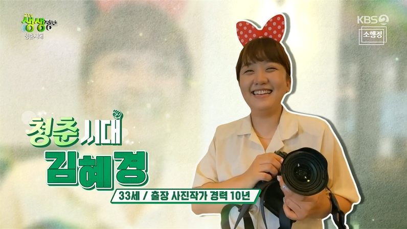 작가시대 이미지
