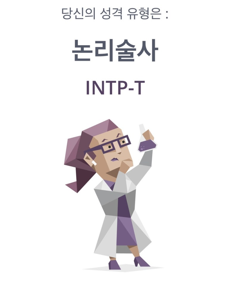 말랑단단 이미지