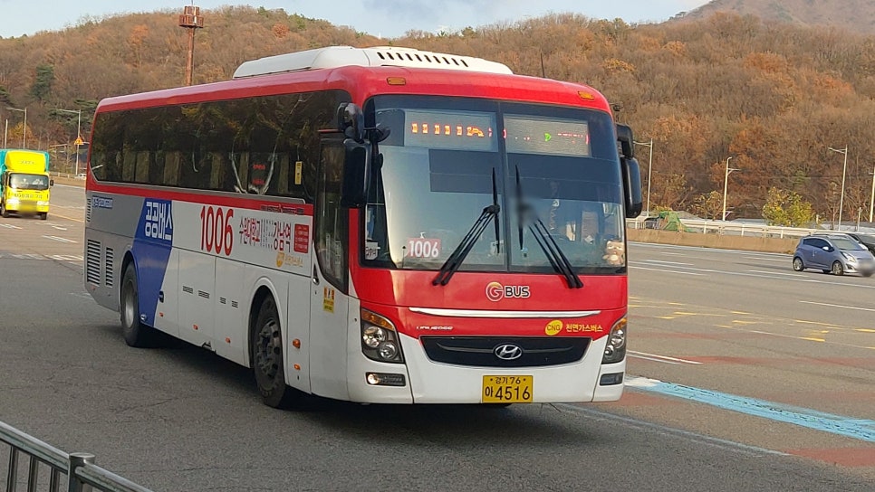 뉴럭셔리여행사 이미지