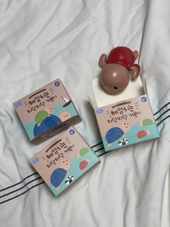 송레코드 이미지