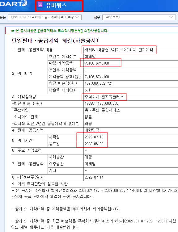 세원미디어 이미지