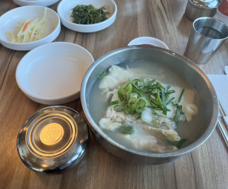 청정대구탕 이미지