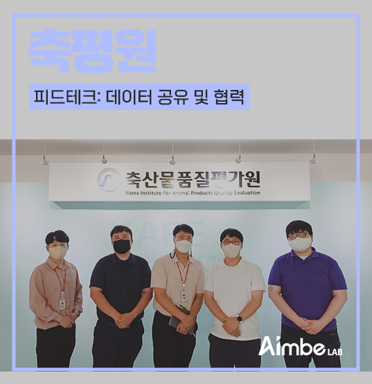 주식회사 데이터비 이미지