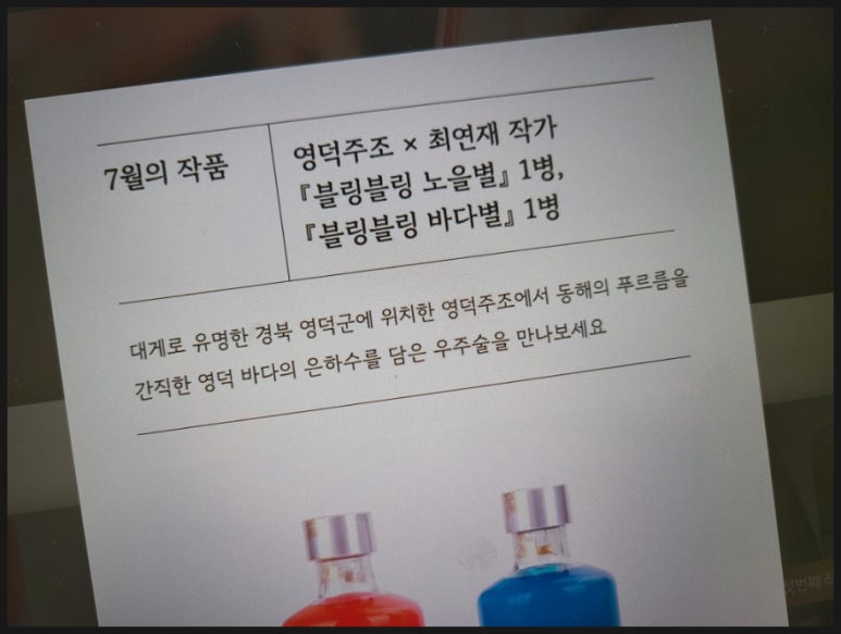 두루미주식회사 이미지