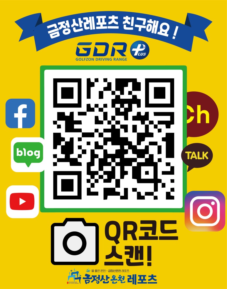 부산스쿠버아카데미 이미지
