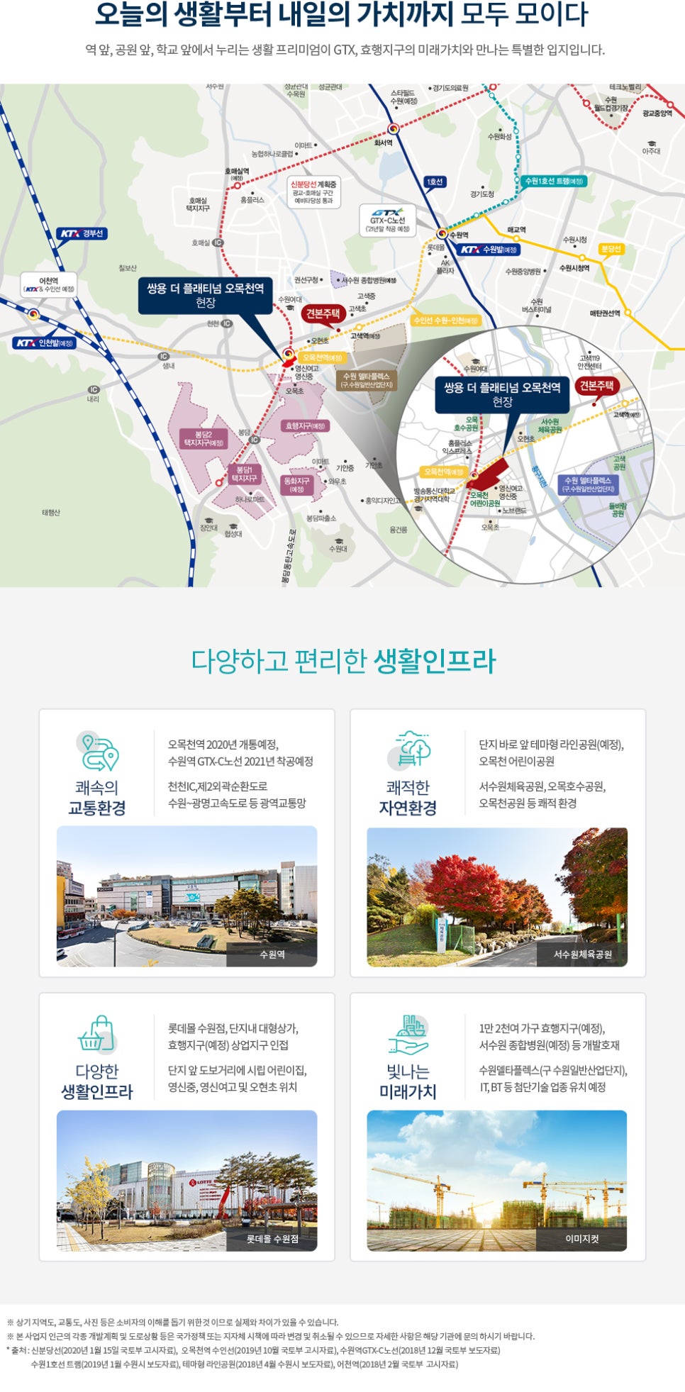 이음더디자인 이미지
